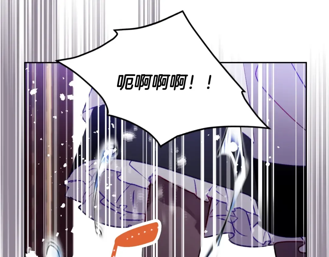 第163话 放我走吧！ 第29页