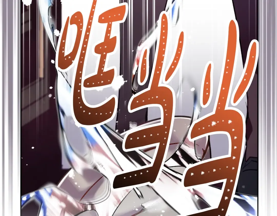 第163话 放我走吧！ 第30页