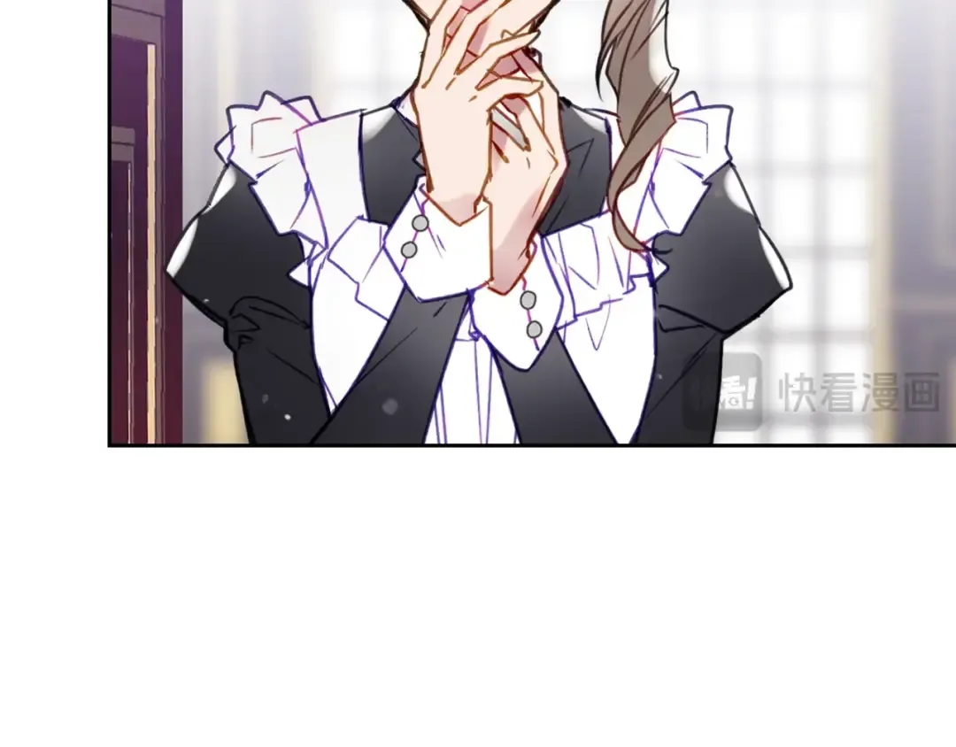 第163话 放我走吧！ 第34页