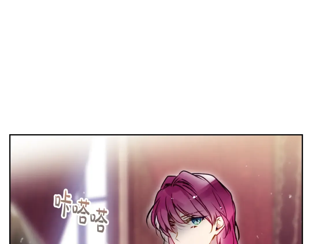 第163话 放我走吧！ 第95页