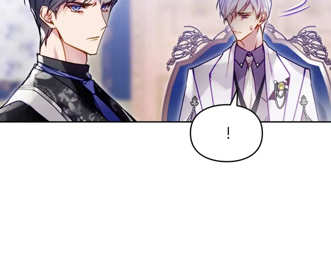 第164话 蓄意谋杀？ 第67页