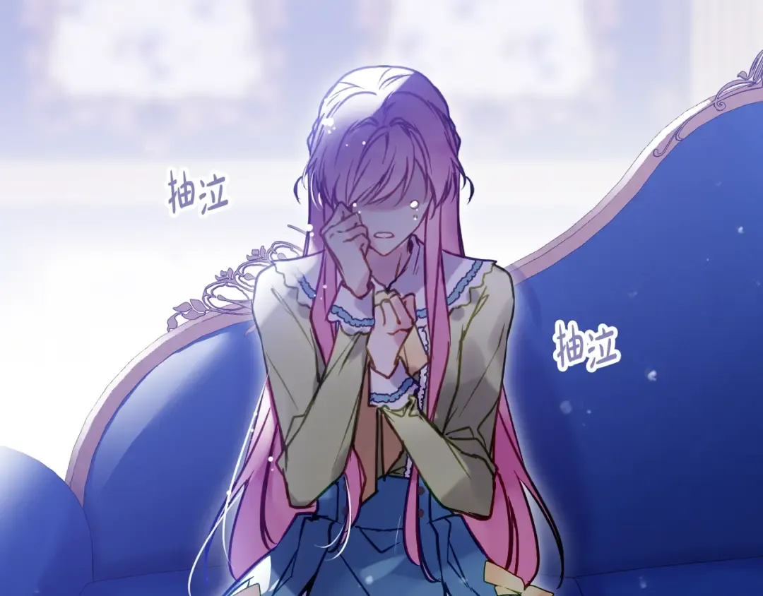 第164话 蓄意谋杀？ 第109页