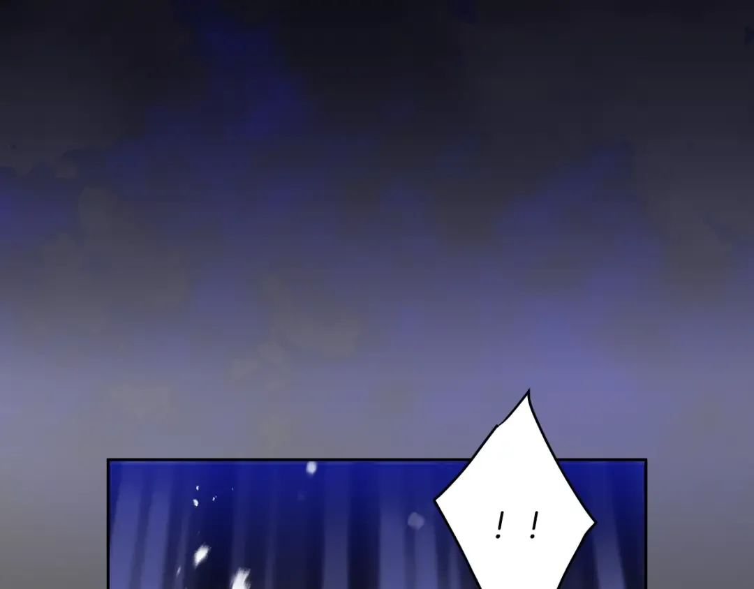 第164话 蓄意谋杀？ 第126页
