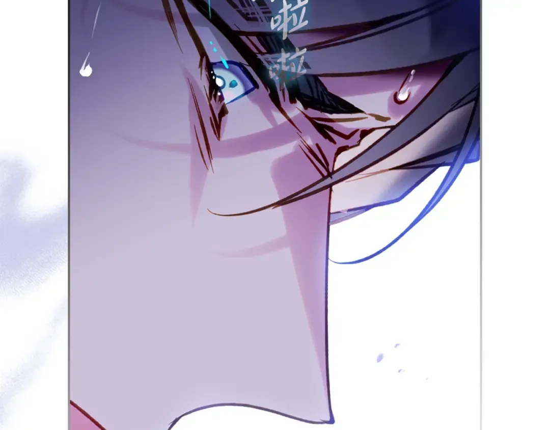 第165话 弃养 第30页