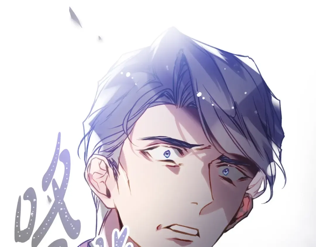 第165话 弃养 第35页