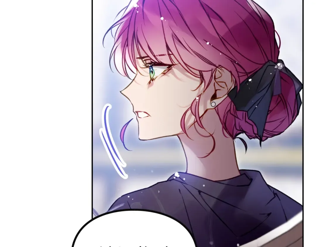 第165话 弃养 第90页