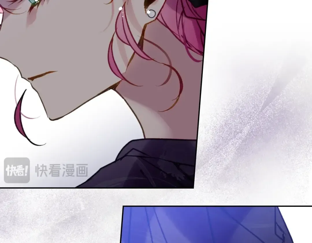第165话 弃养 第93页