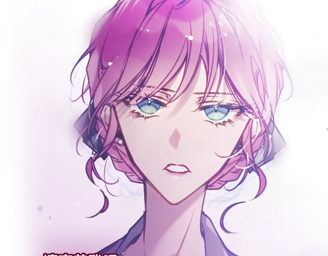 第165话 弃养 第138页