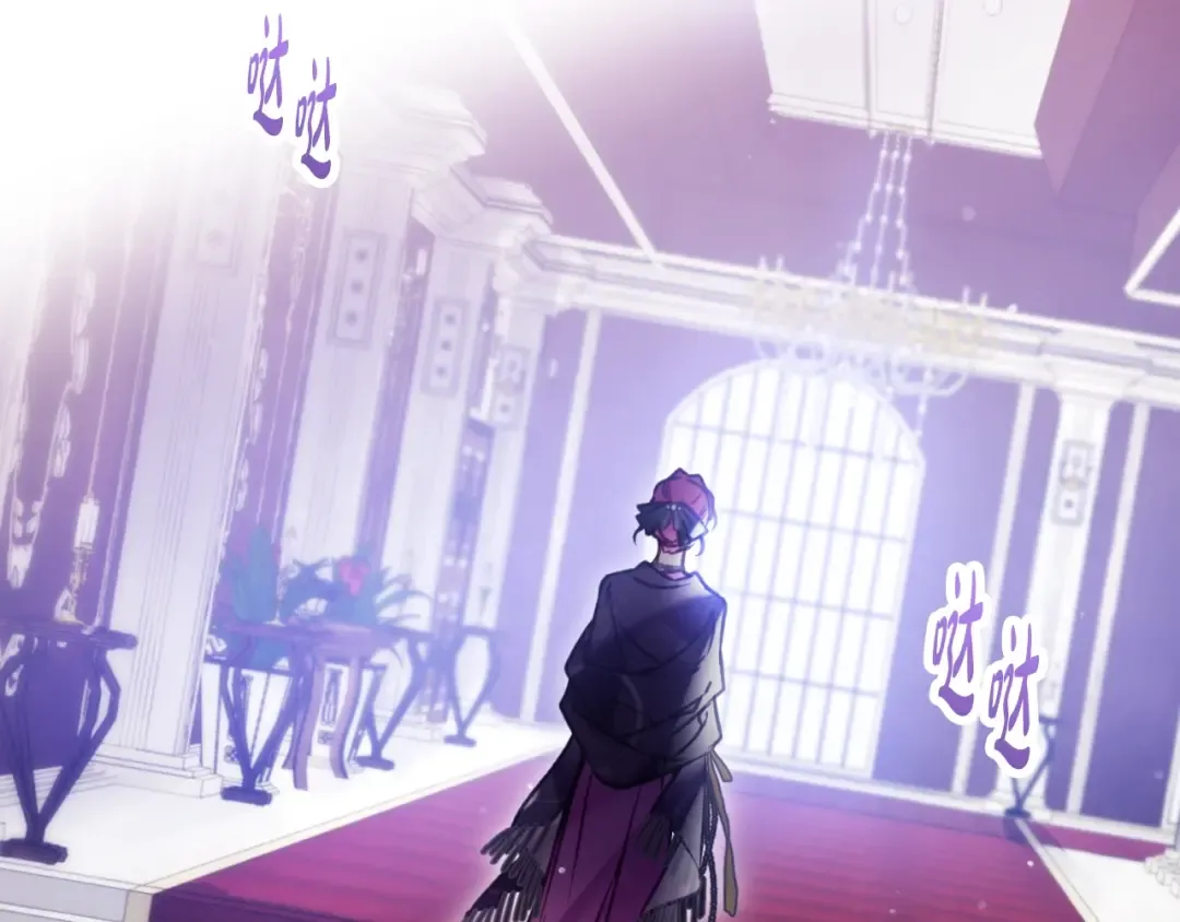 第165话 弃养 第145页
