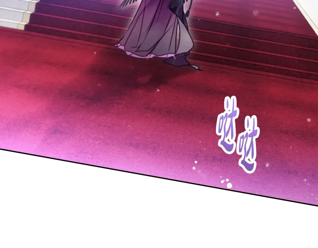 第165话 弃养 第146页
