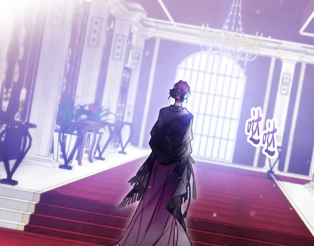 第166话 澄清 第2页