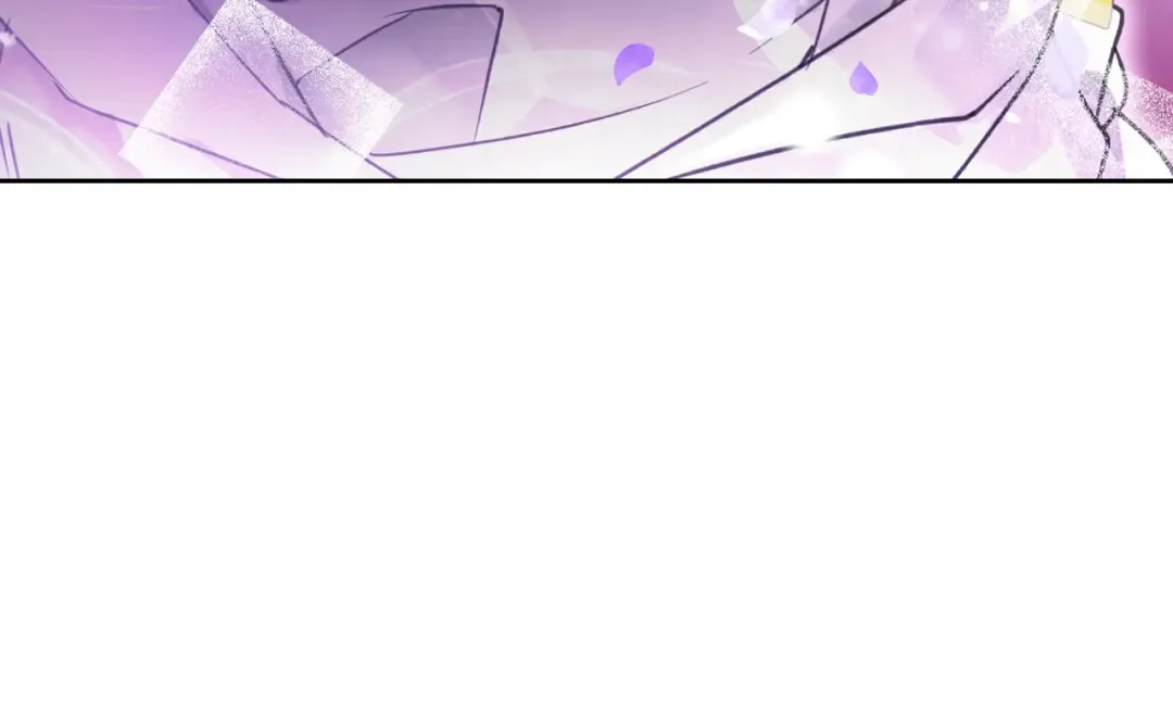 第166话 澄清 第6页