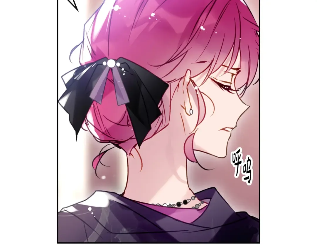 第166话 澄清 第20页
