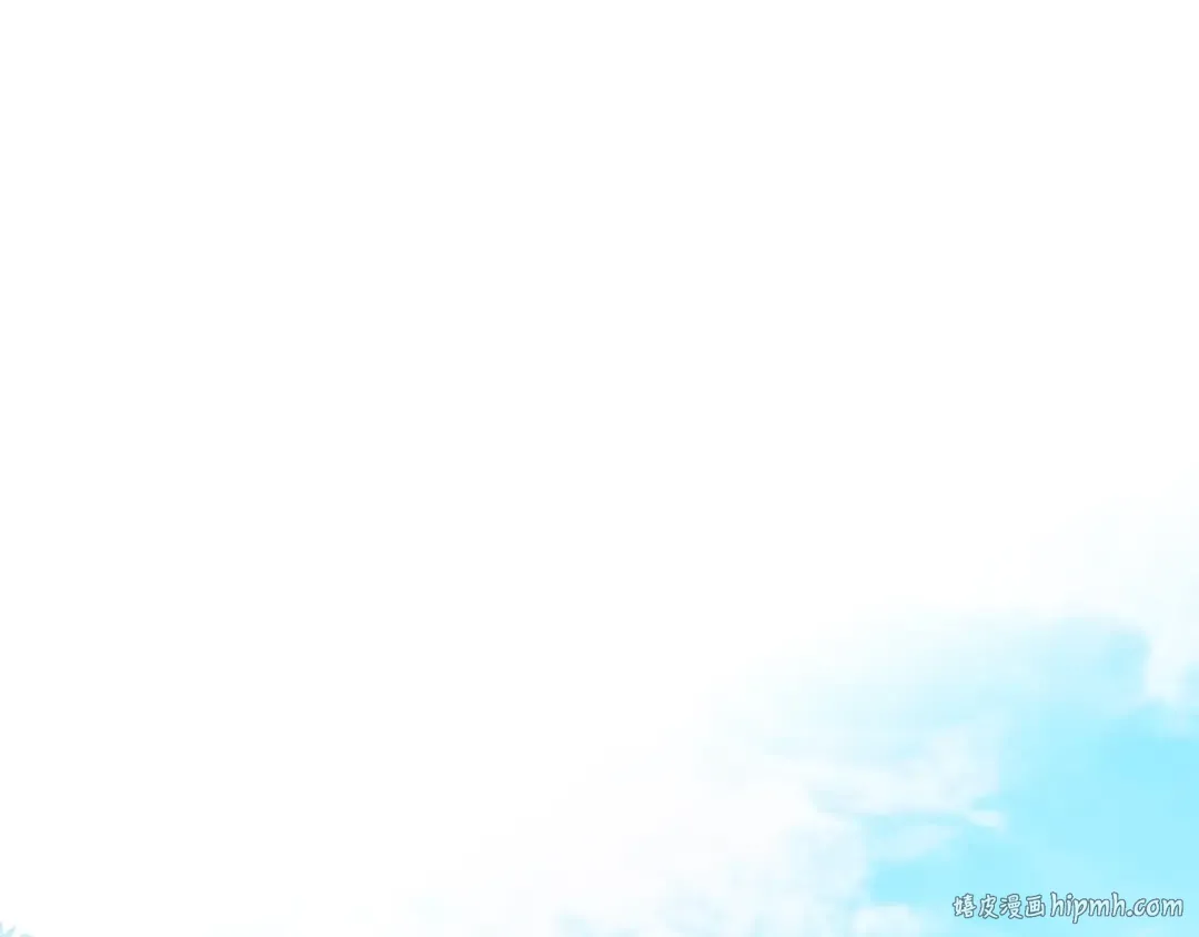 第166话 澄清 第24页