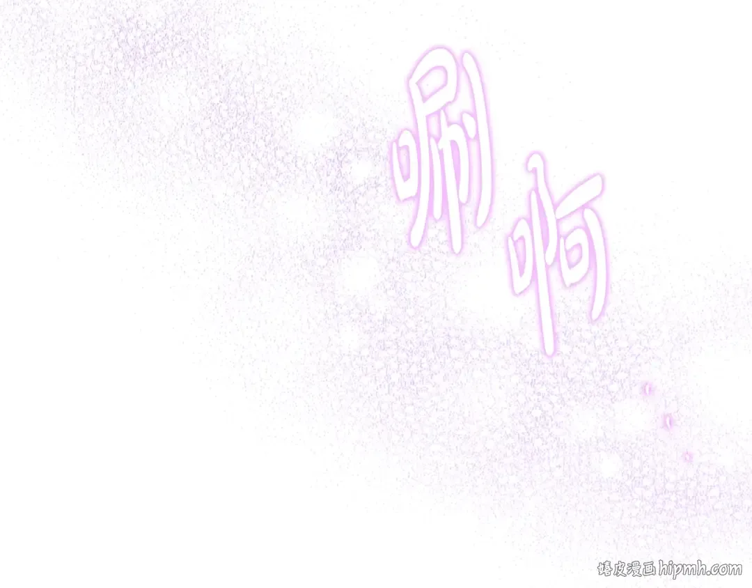 第166话 澄清 第80页