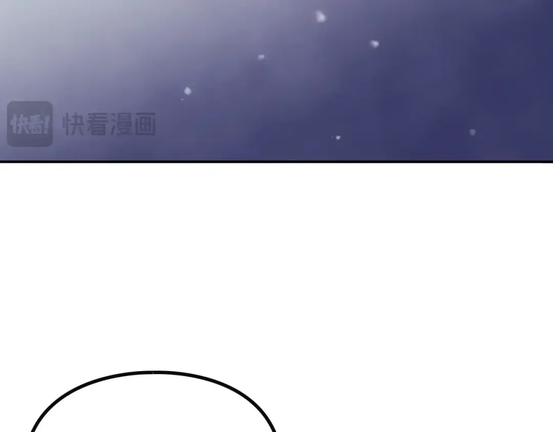 第166话 澄清 第102页