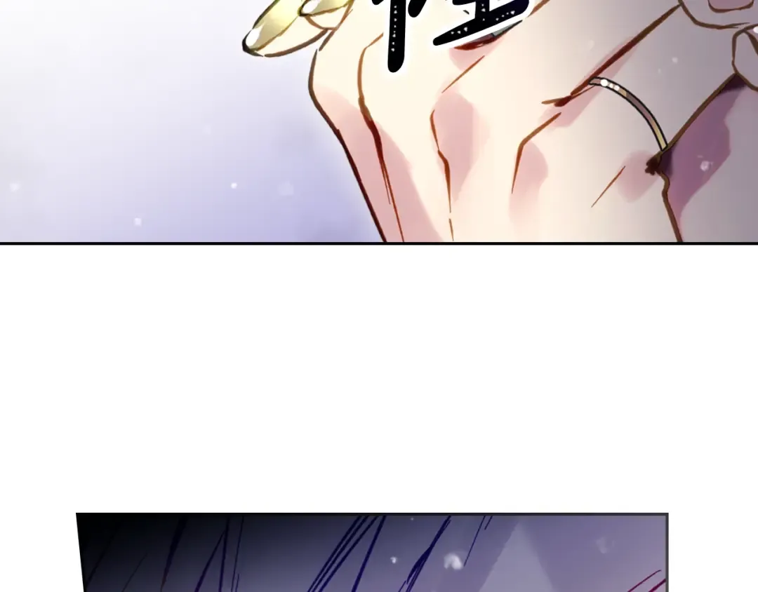 第166话 澄清 第118页