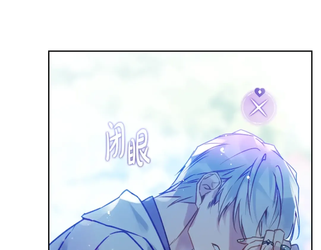 第166话 澄清 第142页