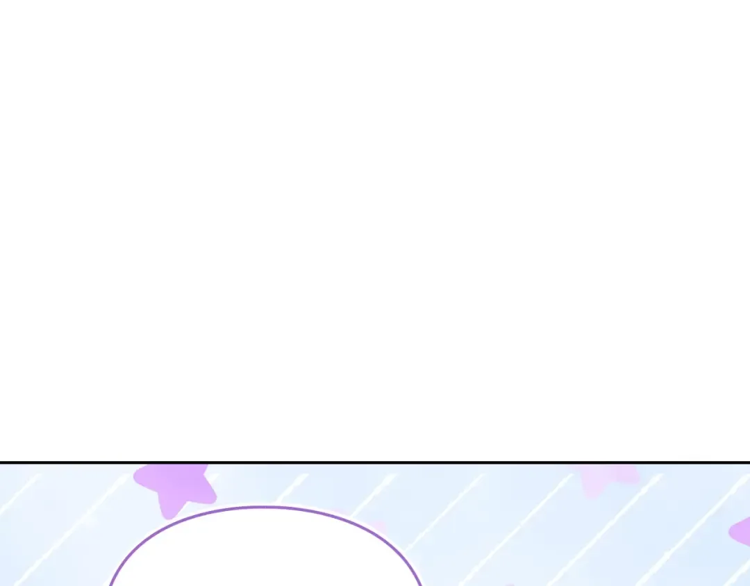 第167话 你的使命 第12页