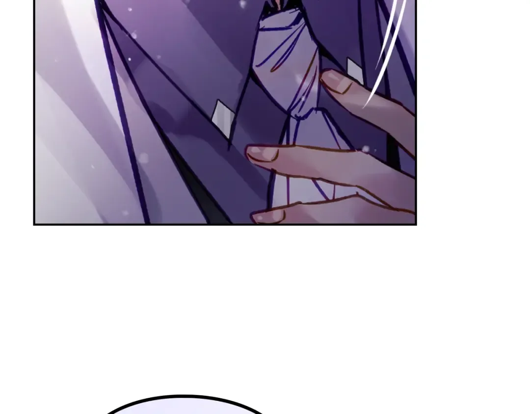 第167话 你的使命 第42页