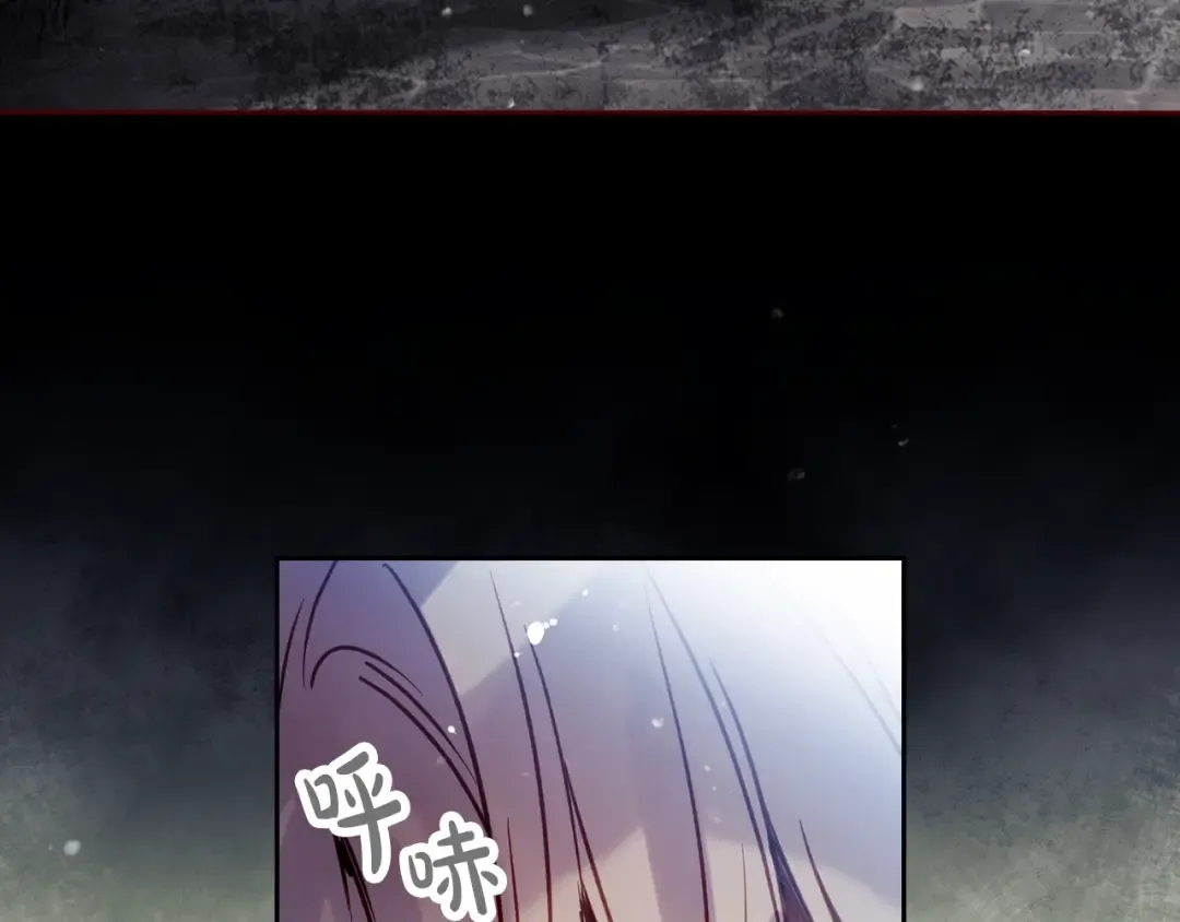 第168话 都是因为你 第37页
