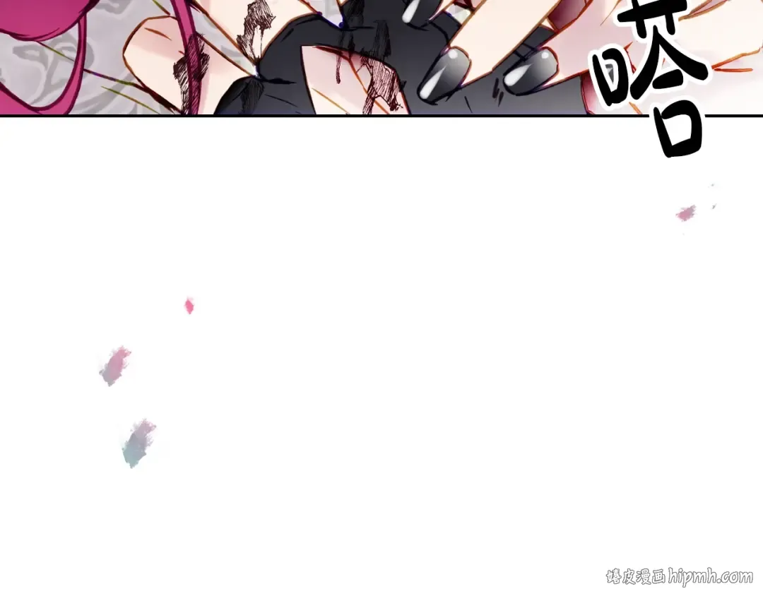 第168话 都是因为你 第144页
