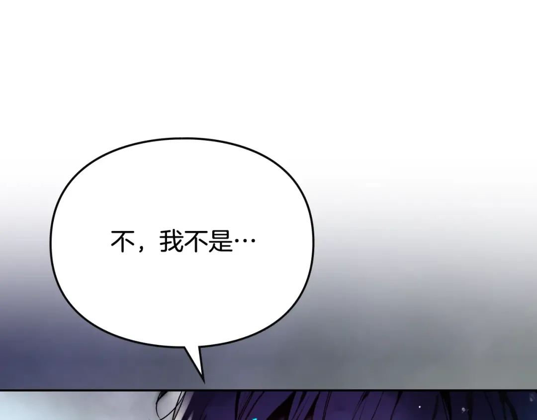 第169话 弃犬 第148页