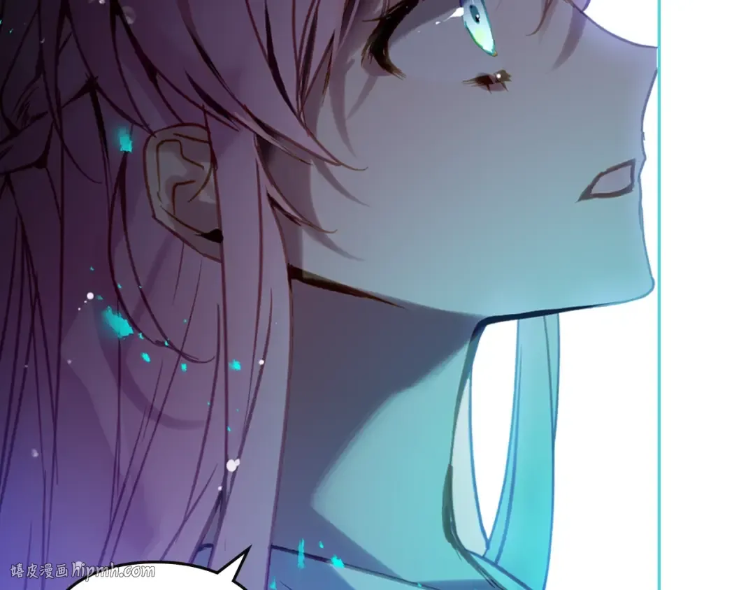 第170话 需要毁灭的东西 第24页