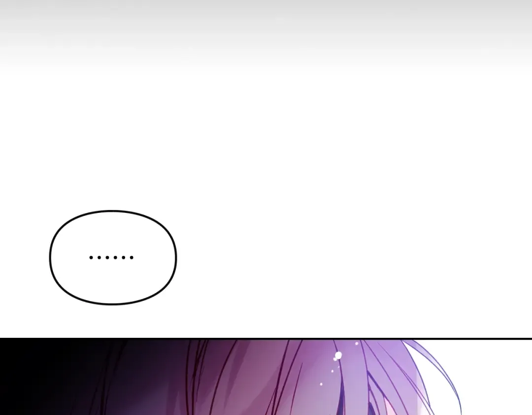 第170话 需要毁灭的东西 第58页