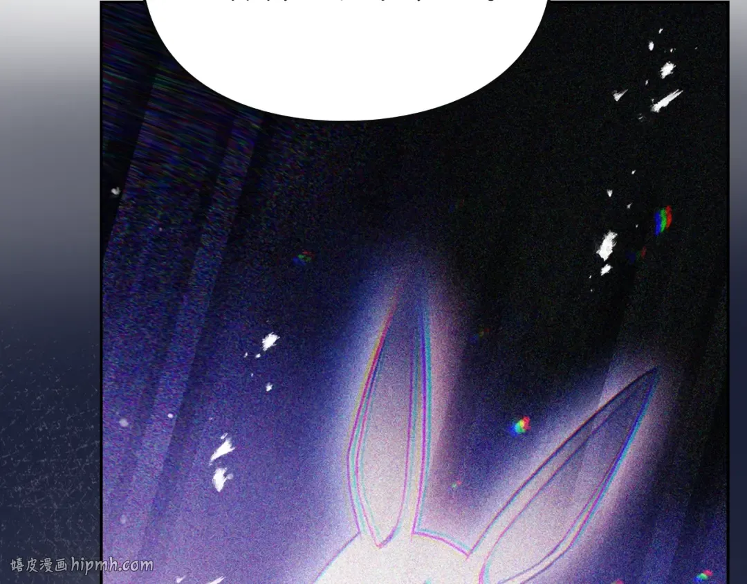 第170话 需要毁灭的东西 第96页