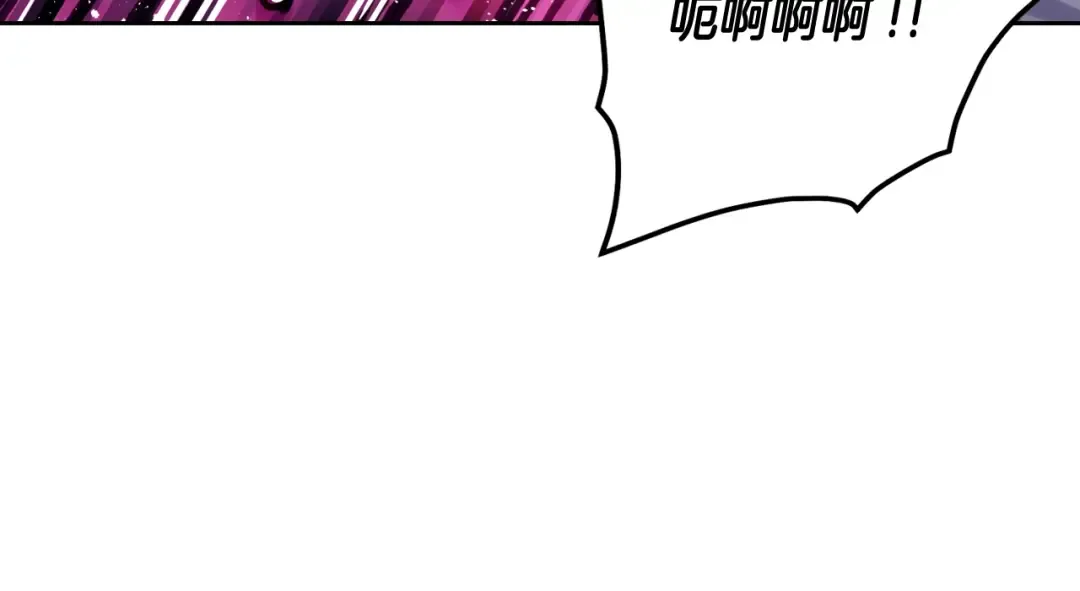 第170话 需要毁灭的东西 第141页