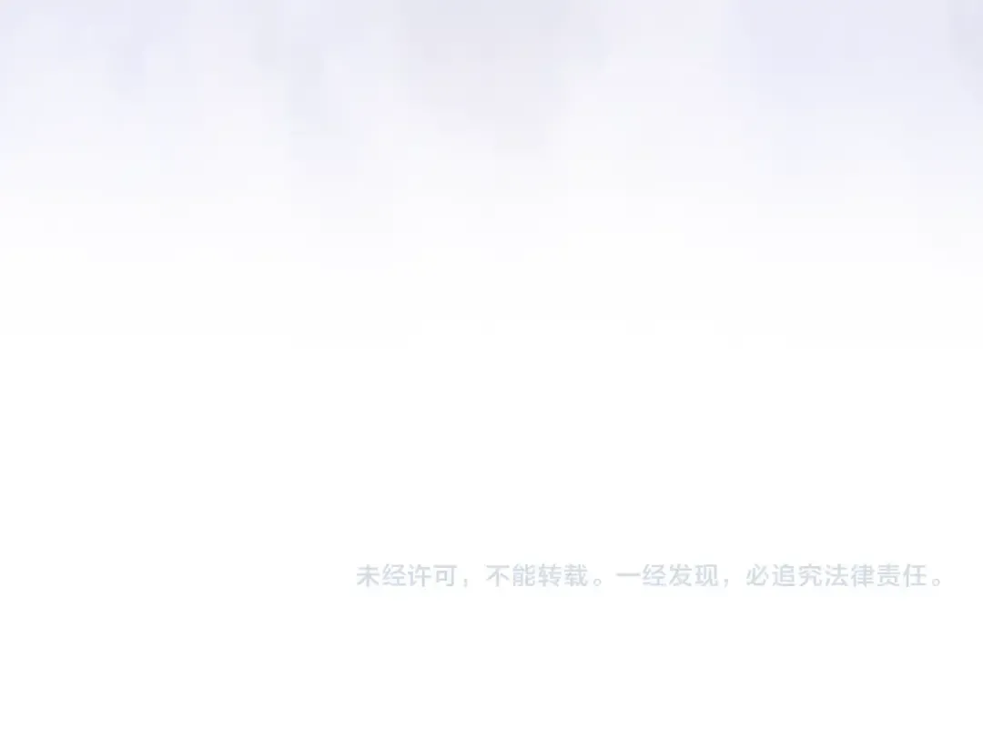 第170话 需要毁灭的东西 第162页