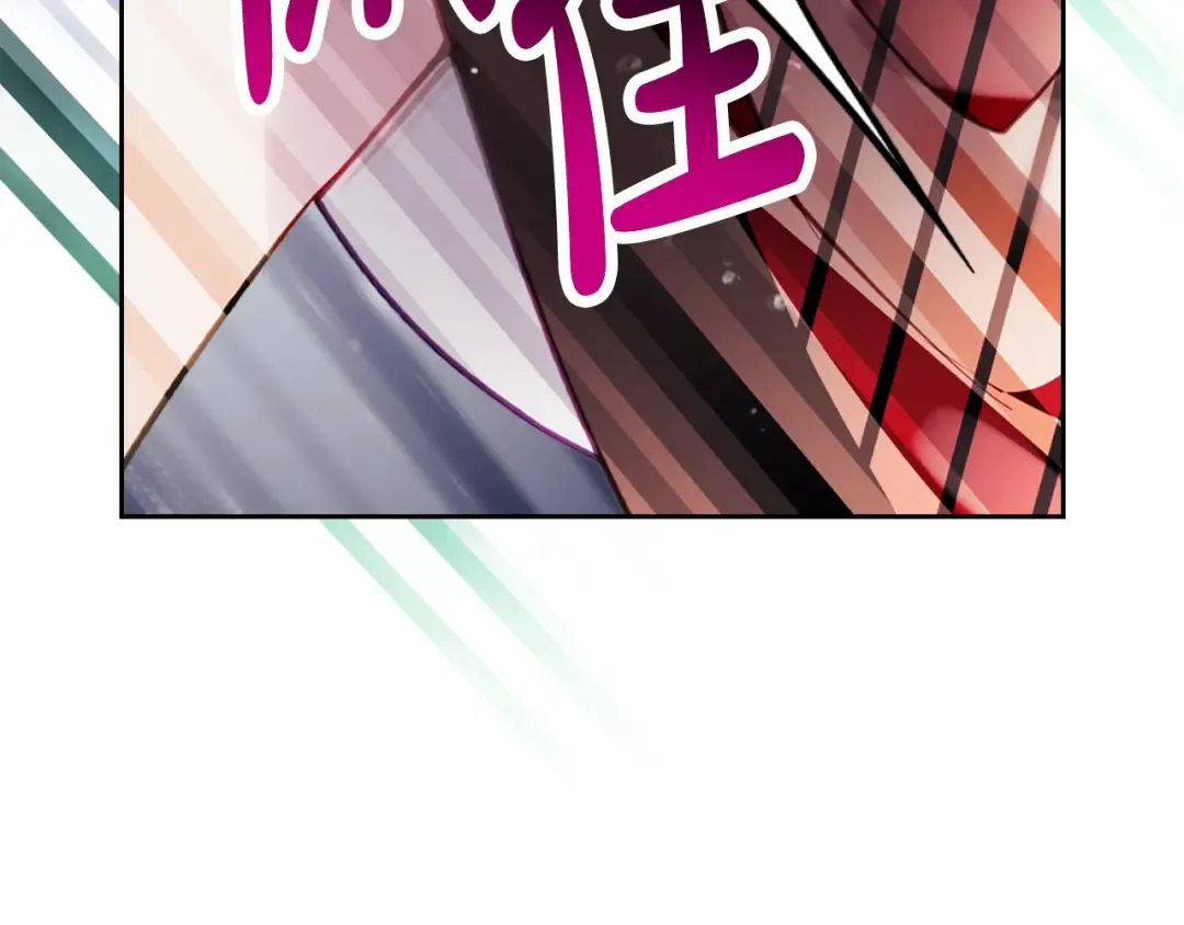 第171话 保重 第36页