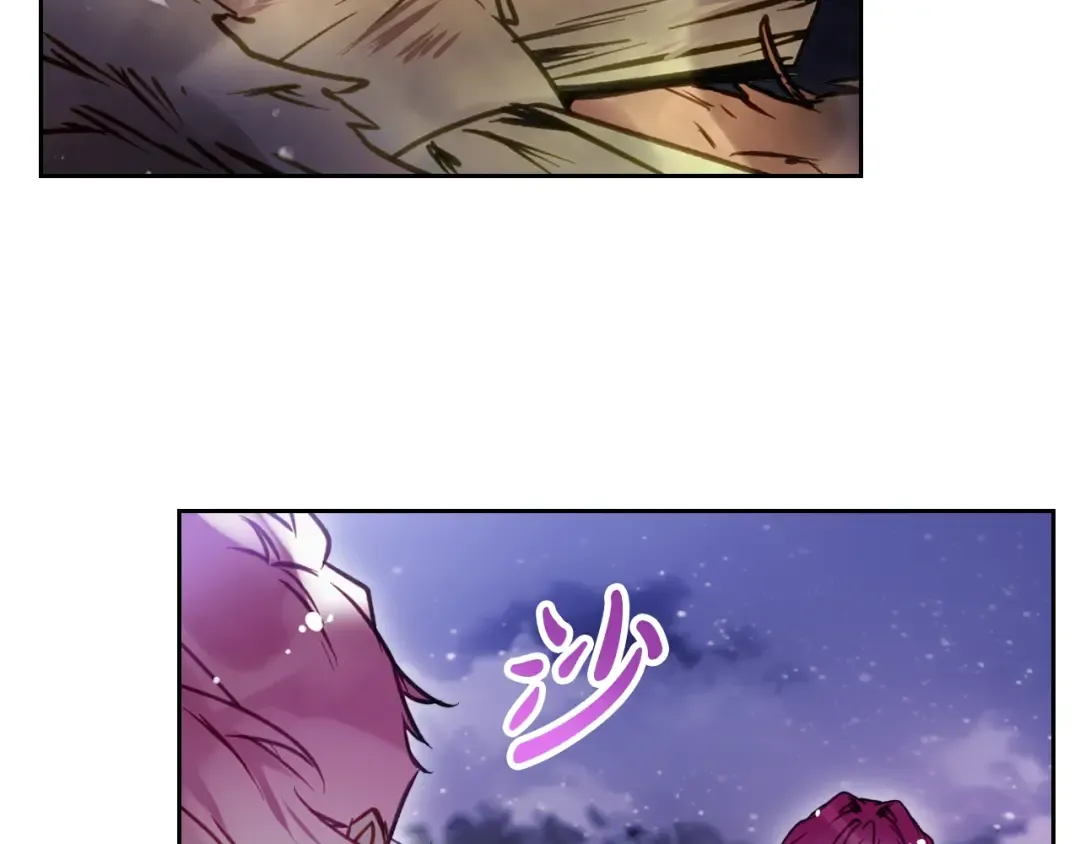 第171话 保重 第47页