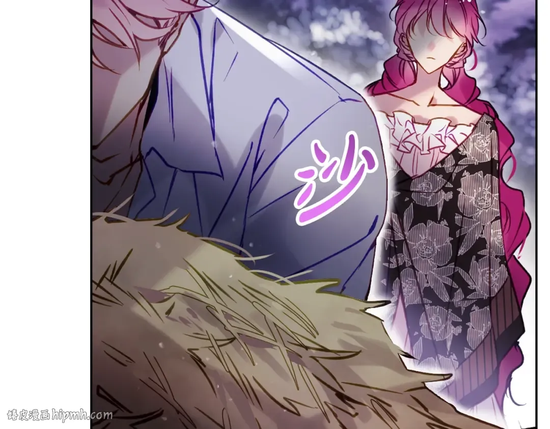 第171话 保重 第48页