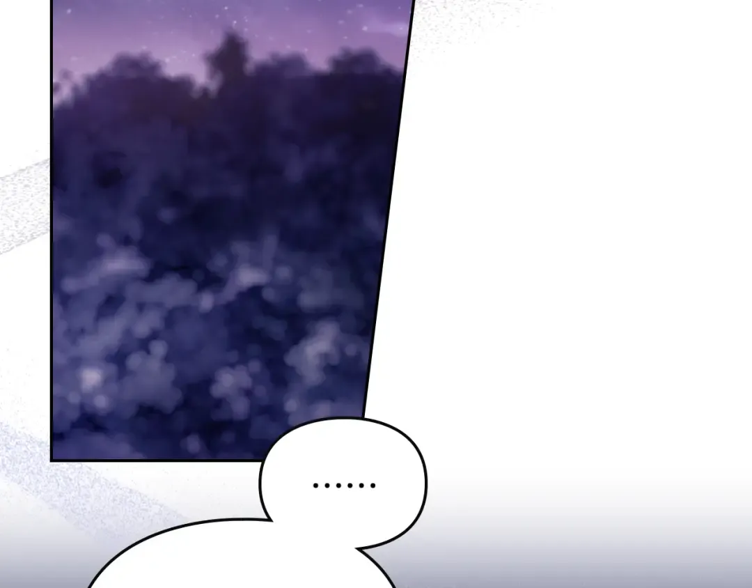 第171话 保重 第91页