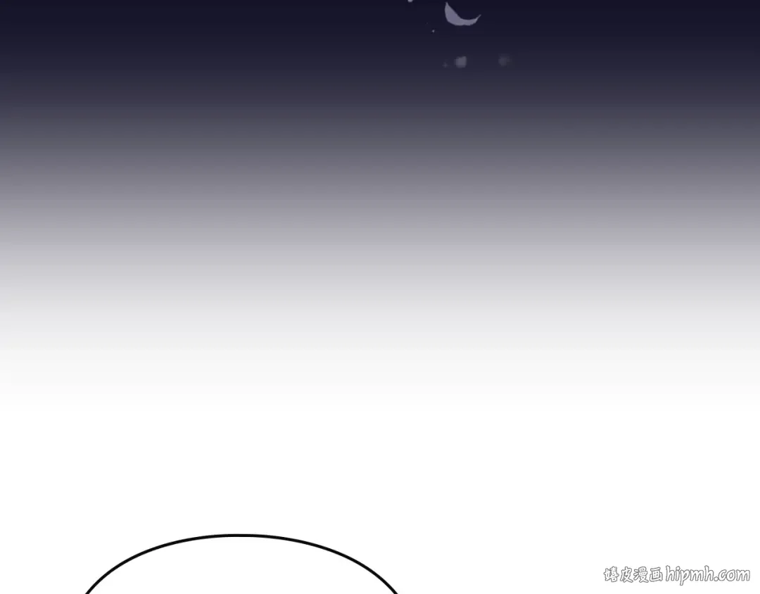 第171话 保重 第112页