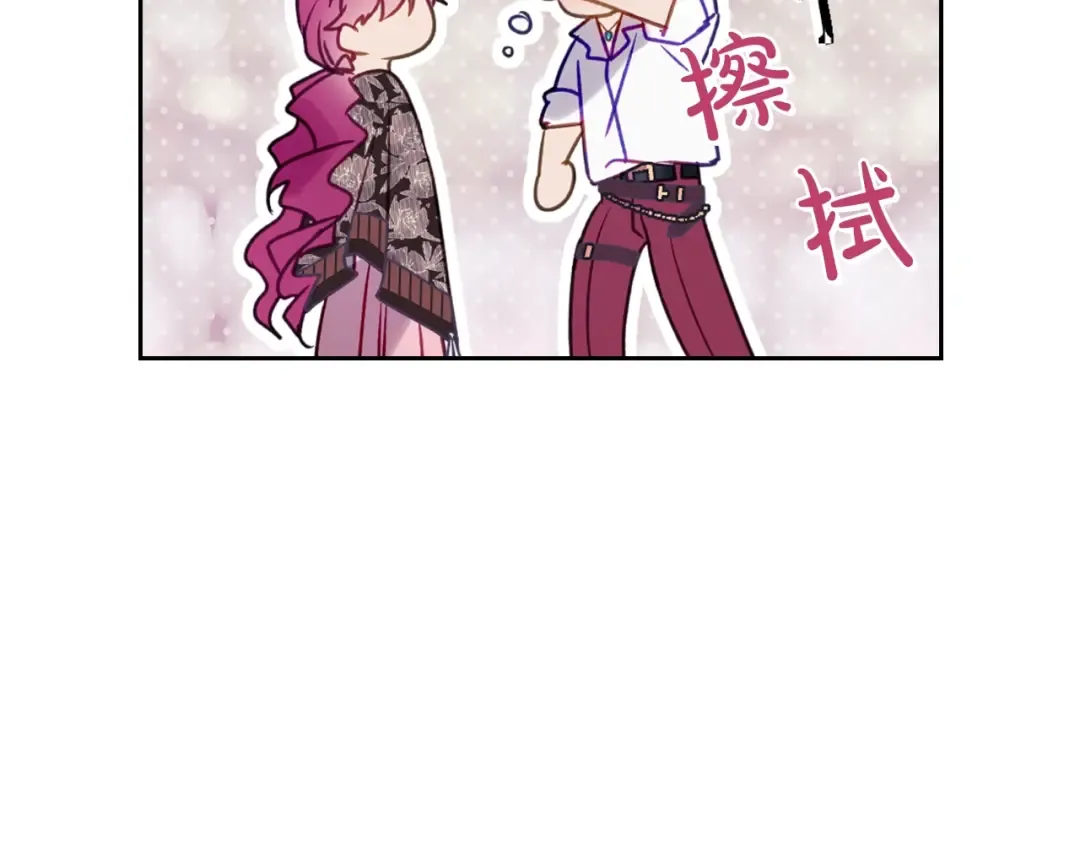 第171话 保重 第155页