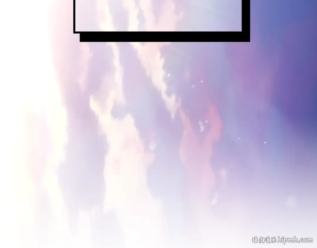 第171话 保重 第176页