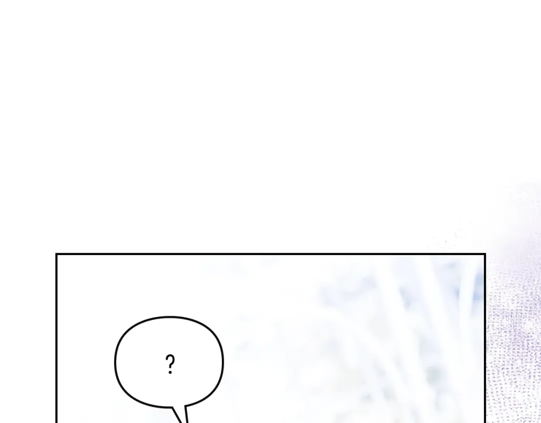 第172话 小心茶水 第59页