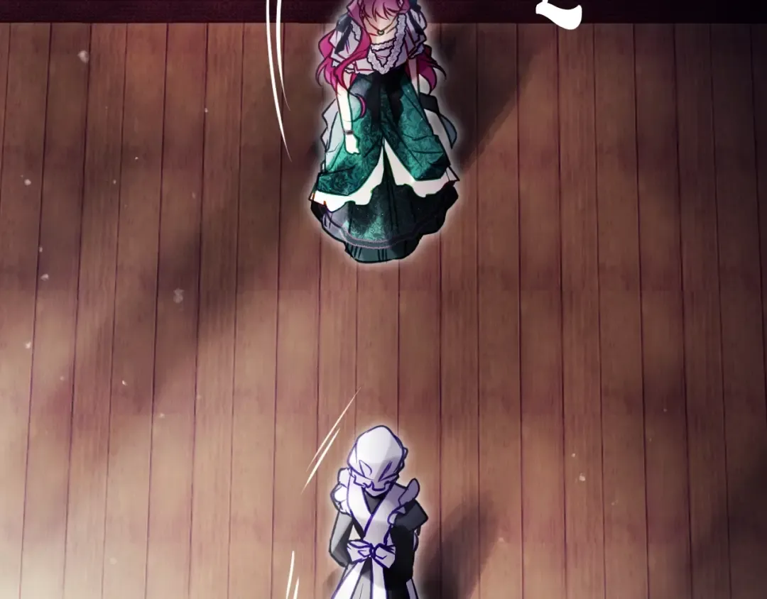 第173话 她不是人 第27页