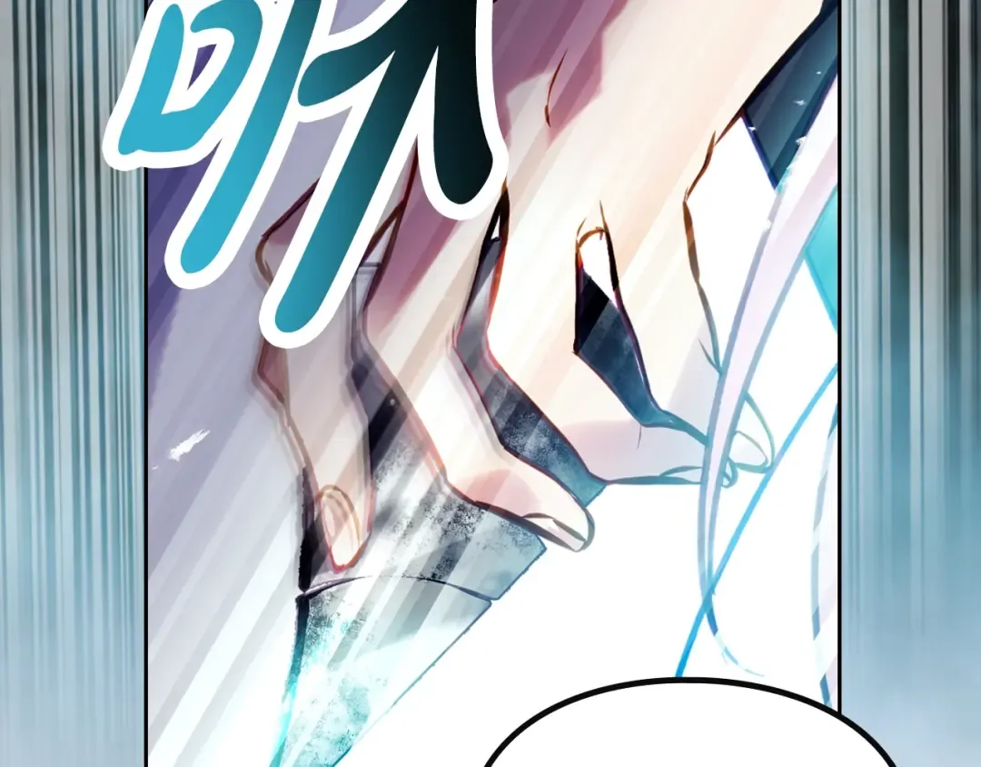 第174话 最恐惧的 第29页