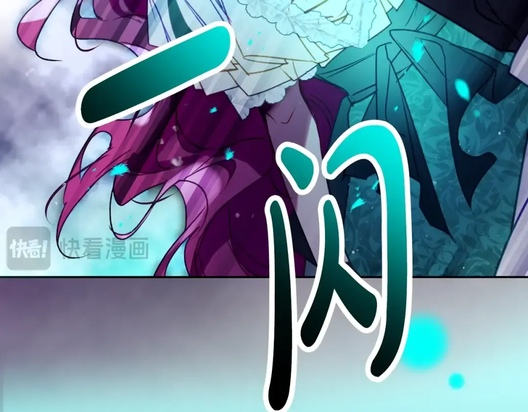 第174话 最恐惧的 第34页