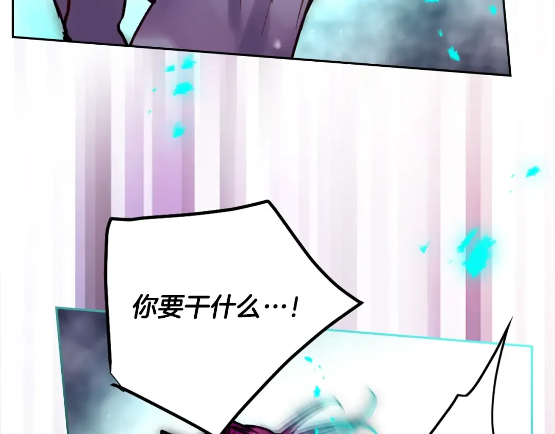 第174话 最恐惧的 第38页