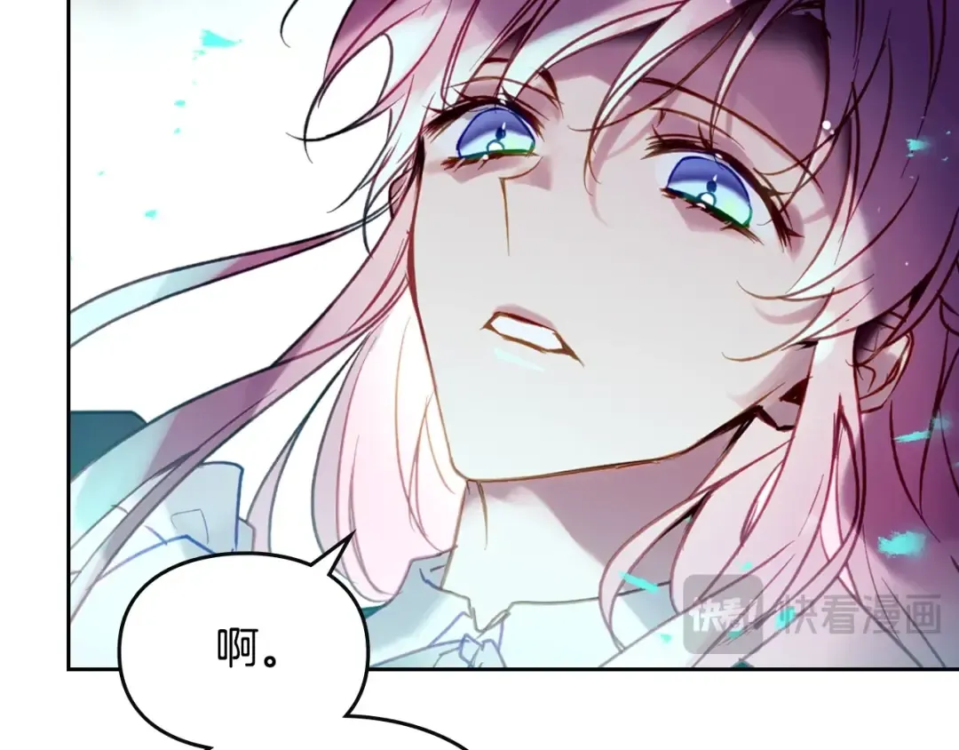 第174话 最恐惧的 第61页