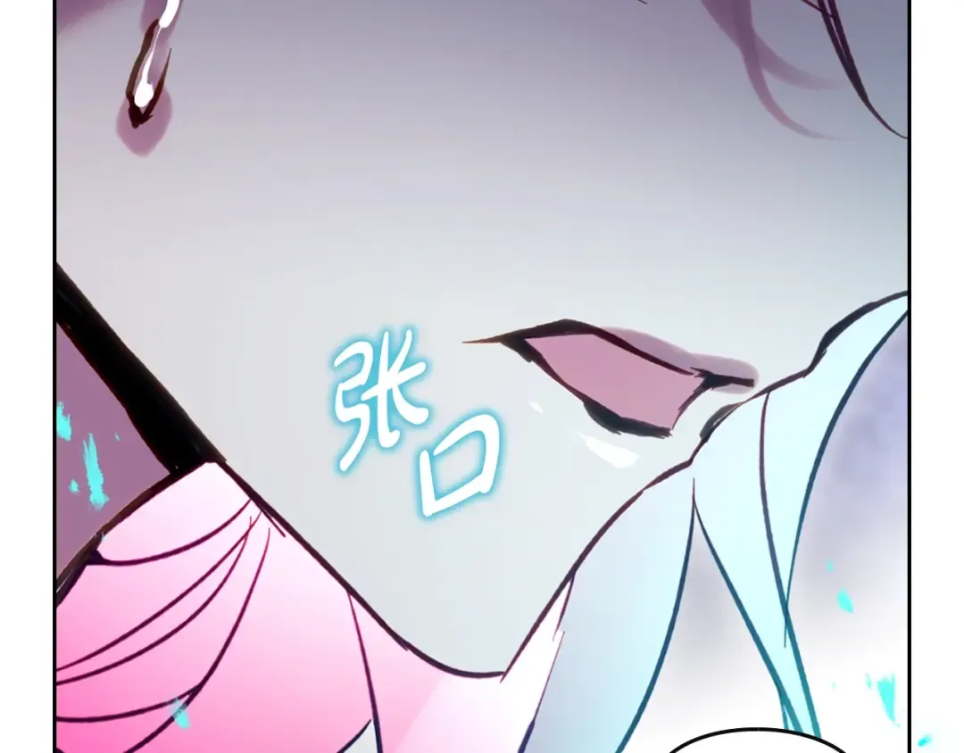 第174话 最恐惧的 第76页