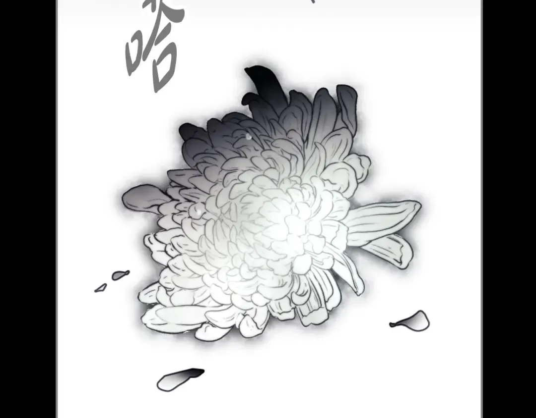 第174话 最恐惧的 第110页