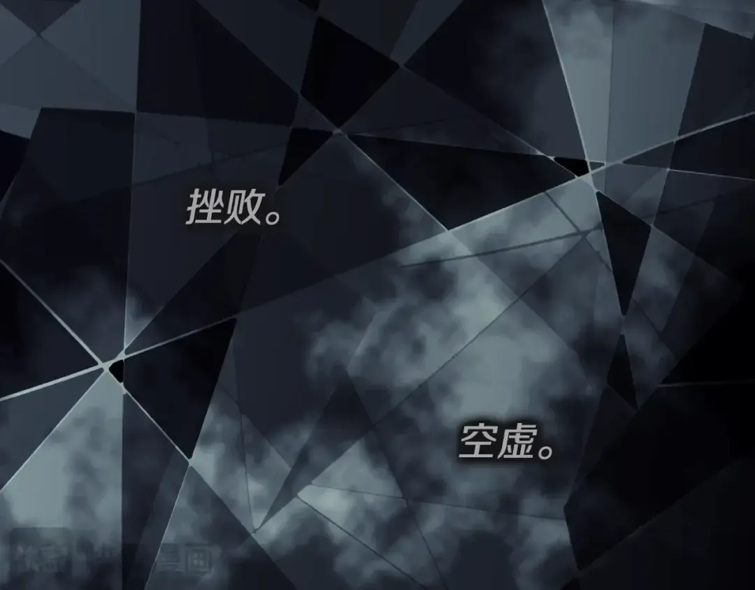 第174话 最恐惧的 第139页