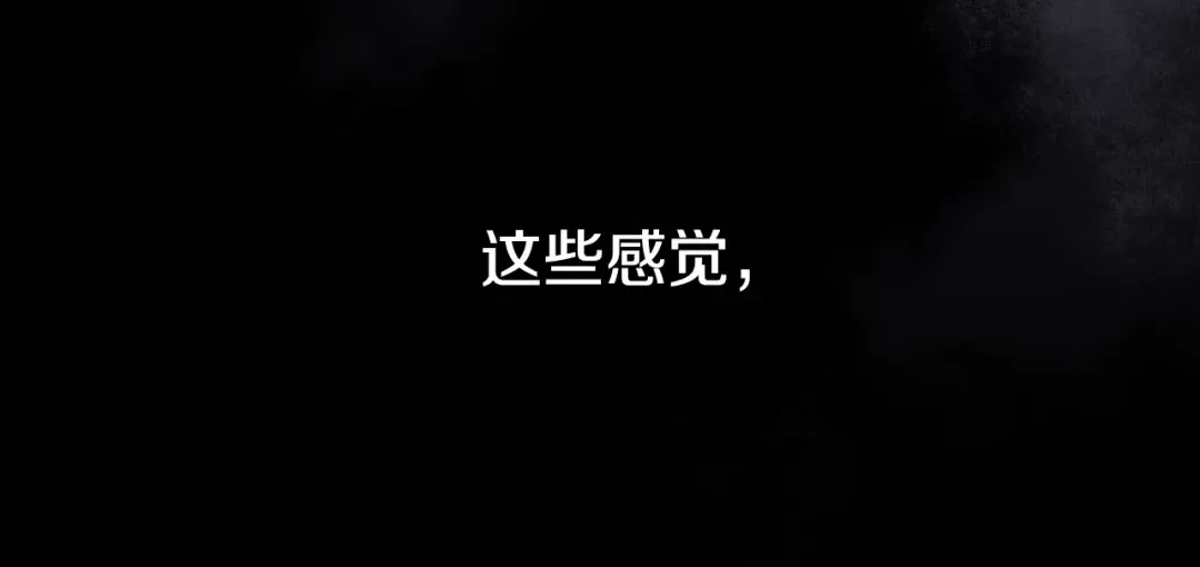 第174话 最恐惧的 第141页