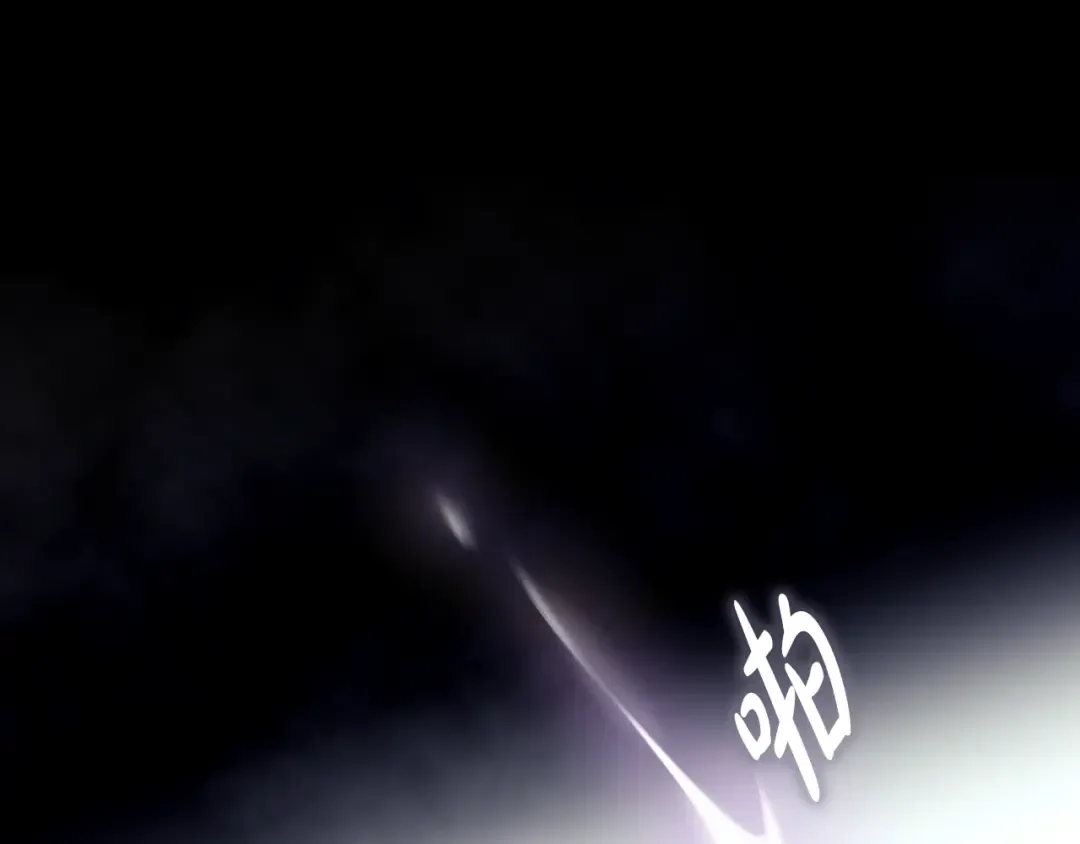 第174话 最恐惧的 第156页